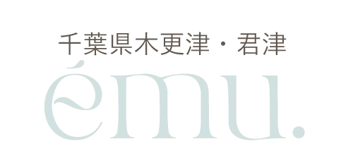 emu.｜千葉県木更津・君津の完全個室ネイルサロン